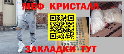 хмурый Бузулук