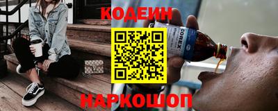 прущие грибы Будённовск