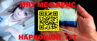 прущие грибы Будённовск
