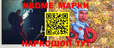 прущие грибы Будённовск
