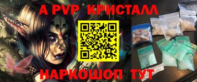 хмурый Бузулук
