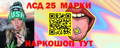 хмурый Бузулук