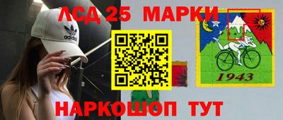 марихуана Кимры