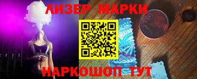 хмурый Бузулук