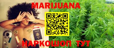 молекула духа Бугуруслан