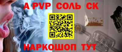 хмурый Бузулук