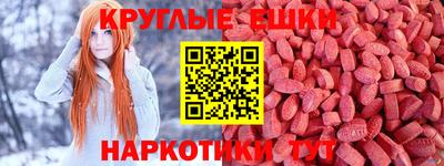 хмурый Бузулук