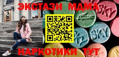 прущие грибы Будённовск