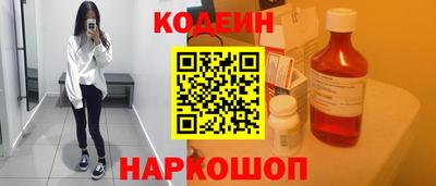хмурый Бузулук