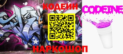 хмурый Бузулук