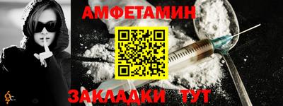 хмурый Бузулук