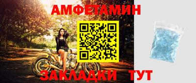 хмурый Бузулук