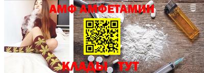 прущие грибы Будённовск