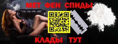 прущие грибы Будённовск