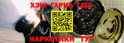 прущие грибы Будённовск