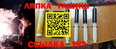 хмурый Бузулук