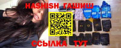 хмурый Бузулук