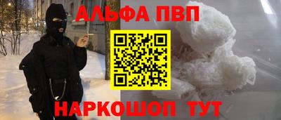 хмурый Бузулук