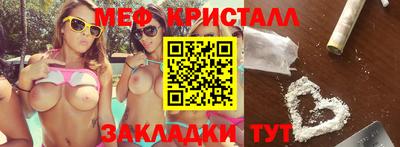 хмурый Бузулук