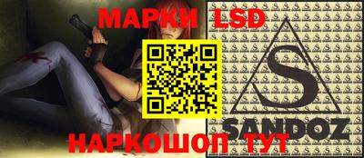 прущие грибы Будённовск