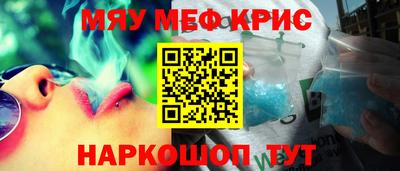 хмурый Бузулук